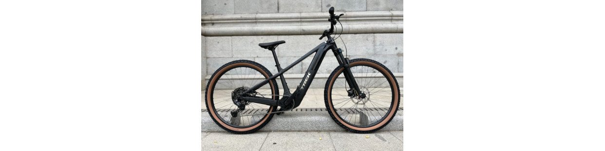 Bicicletas eléctricas e-bike | Potentes y económicas